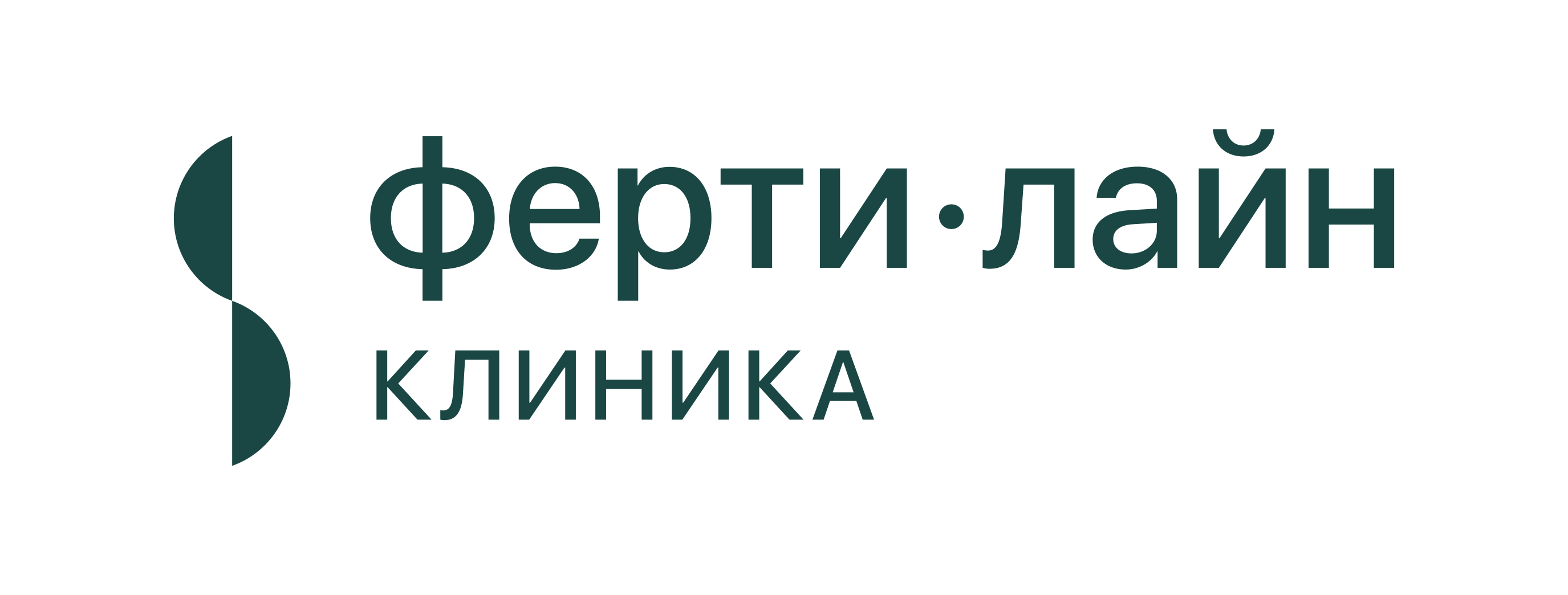 Ферти-Лайн клиника